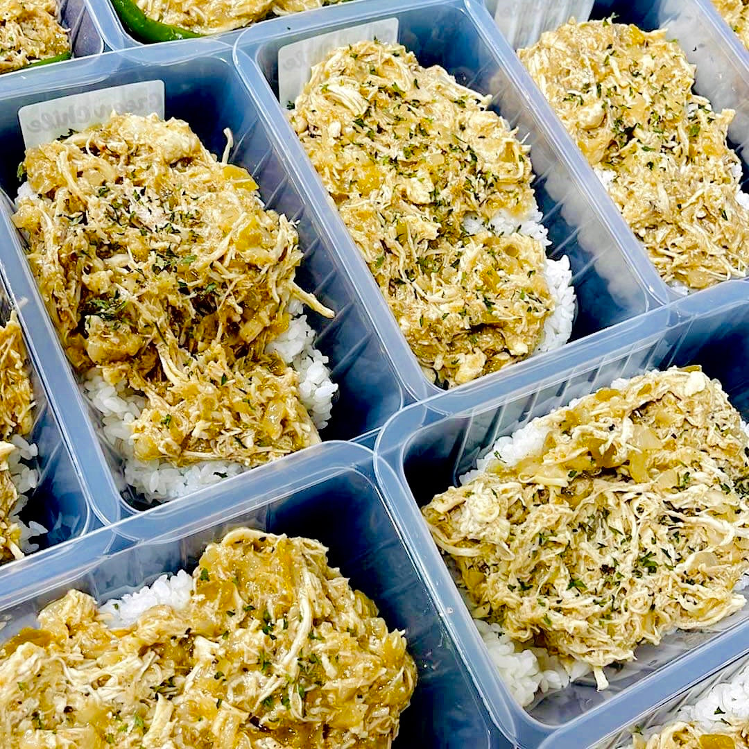Green Chile Chicken - Bulk
