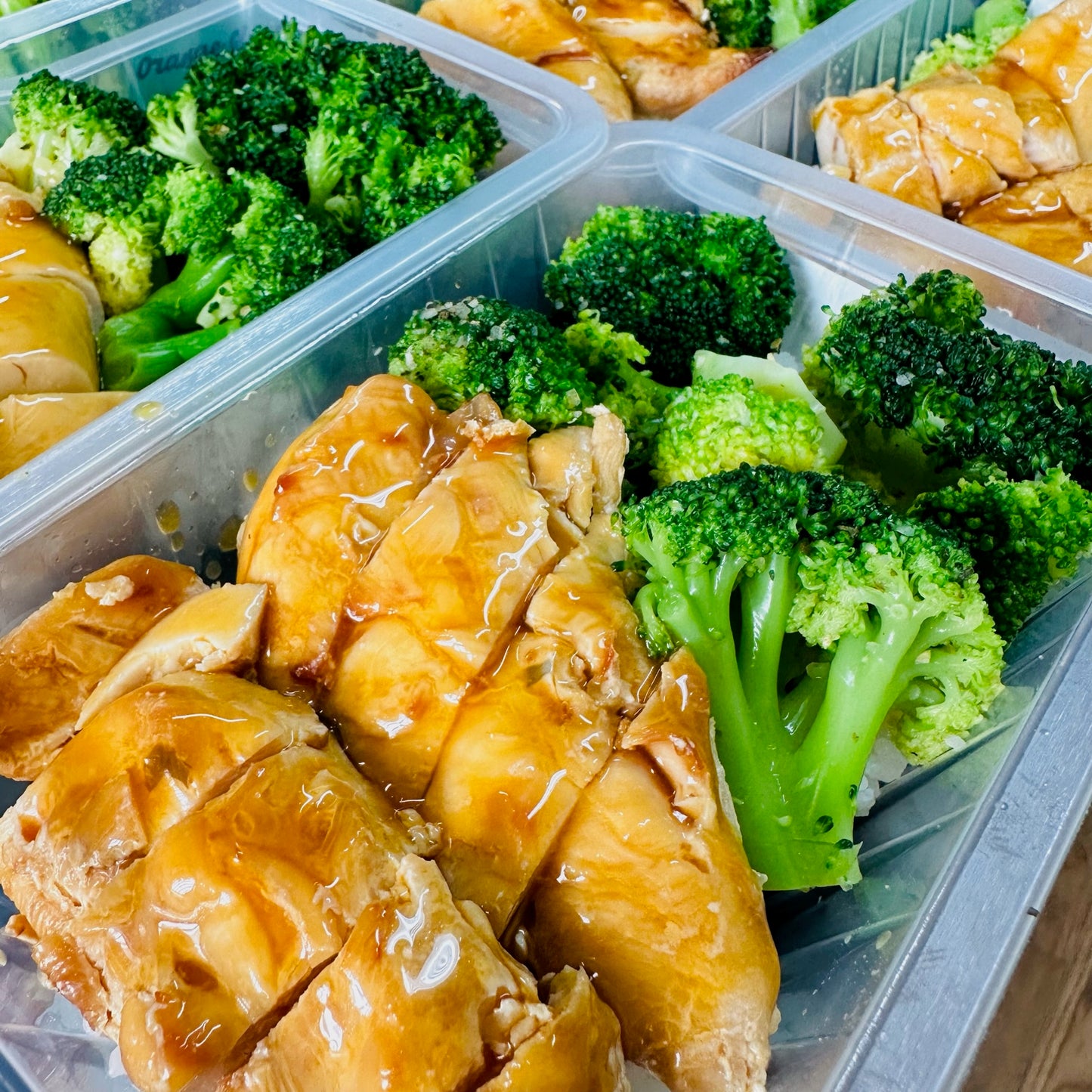 Orange Ginger Chicken - Bulk
